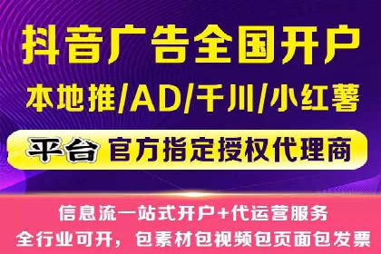成功案例：SEM代运营托管公司如何助力企业拓展市场