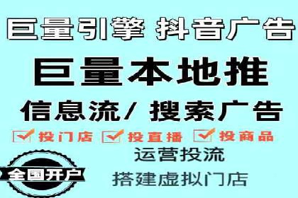 百度竞价广告代运营如何帮助某科技公司提升品牌知名度